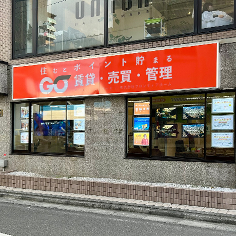 フロンティアホーム（川越ブランチ）の外観写真
