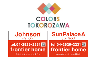 「もっとオリジナリティを」のイメージ画像