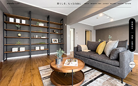 「mondo style」のWebサイトイメージ