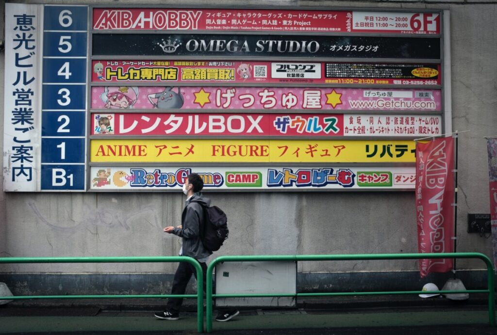コロナ禍で不動産投資のエリア選びに大きな変化が・・・