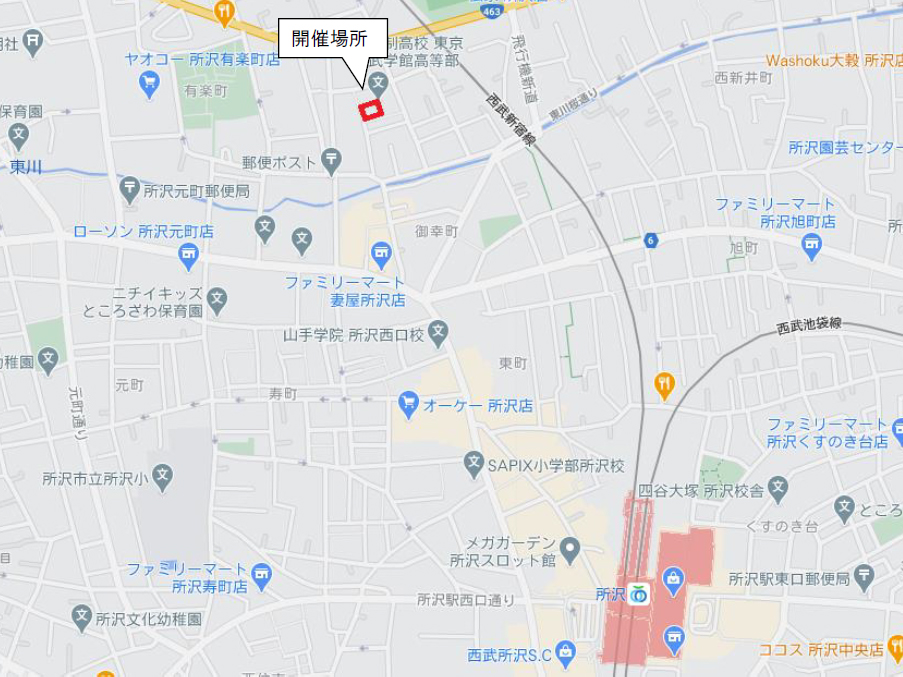 女性専用「プリマガーデン所沢 壱番館・弐番館」2021年5月21日ー5月23日見学会を開催