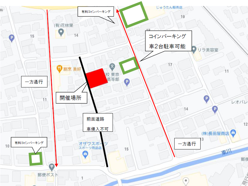 女性専用「プリマガーデン所沢 壱番館・弐番館」2021年5月21日ー5月23日見学会を開催