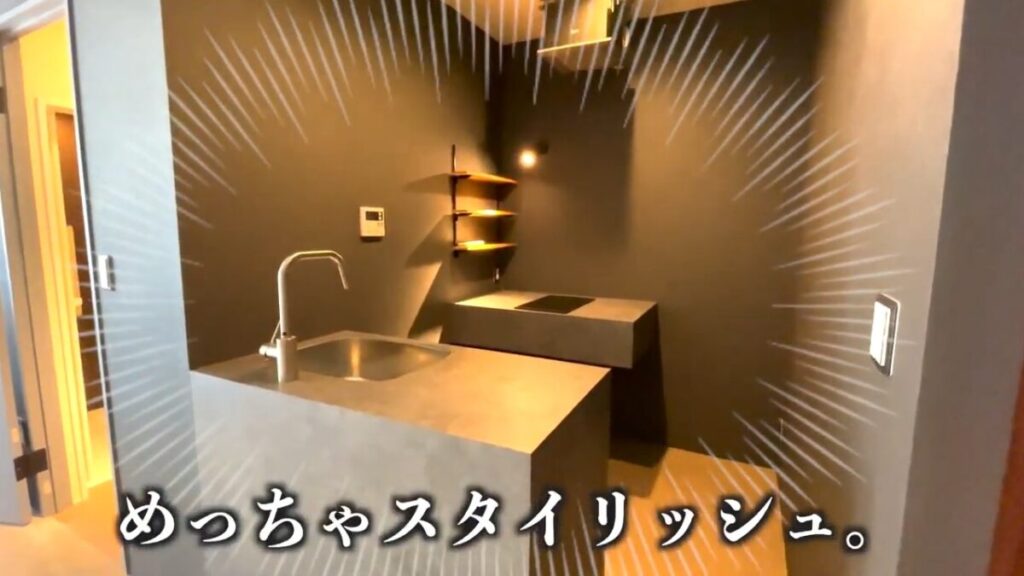 asakusa COMPLEX ゆっくり不動産