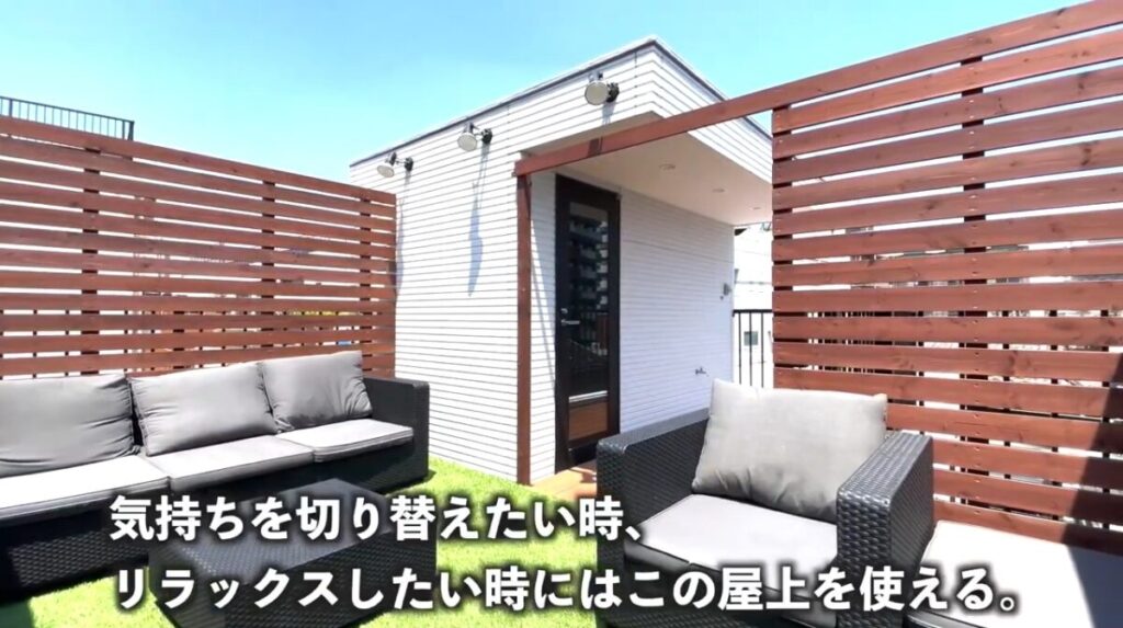 asakusa COMPLEX ゆっくり不動産