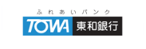 「東和銀行」のロゴ